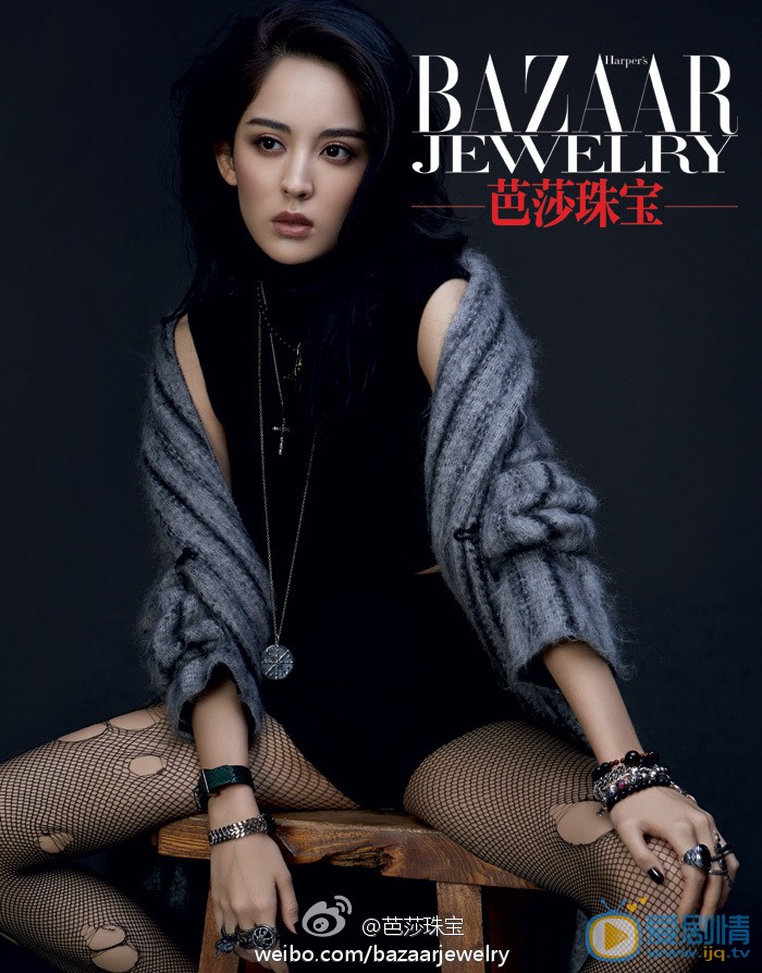 古力娜扎杂志期刊大片 古力娜扎高清写真_古力娜扎高清剧照