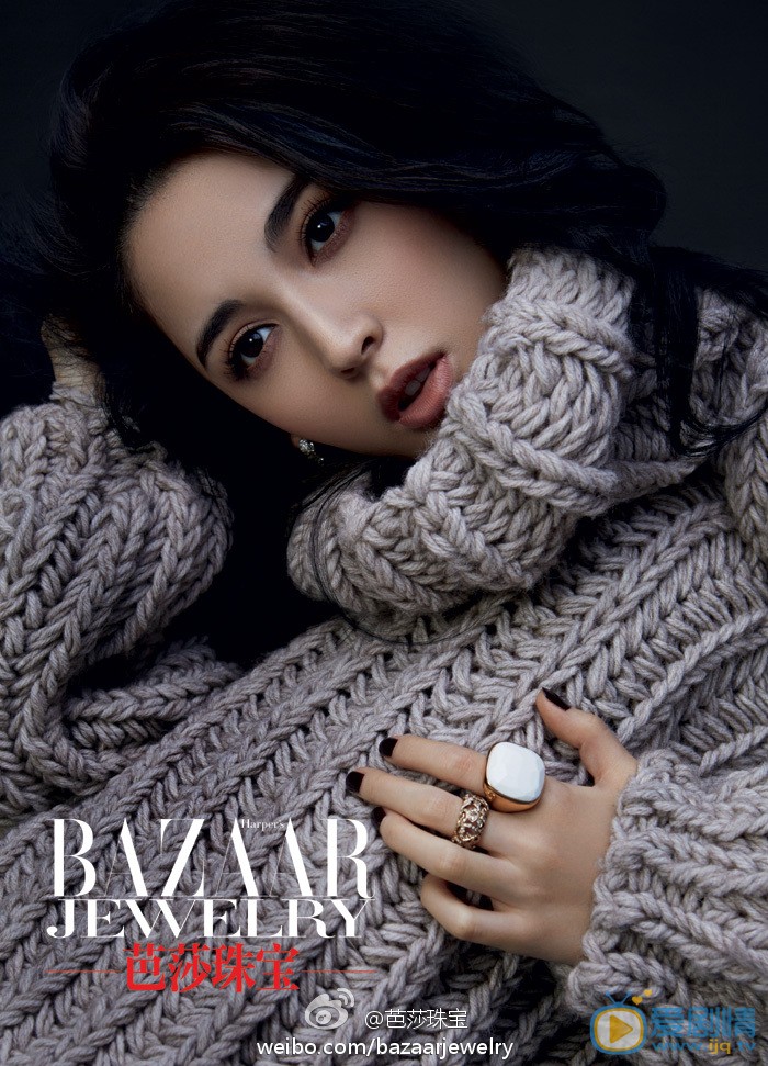 古力娜扎杂志期刊大片 古力娜扎高清写真_古力娜扎高清剧照