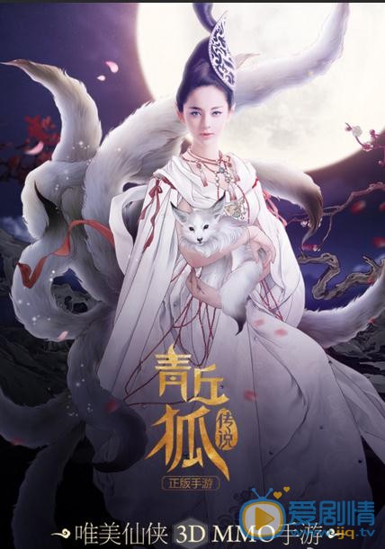 古力娜扎手绘素描 古力娜扎高清写真_古力娜扎高清剧照