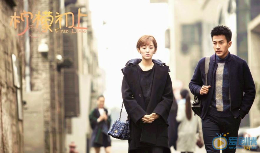 古力娜扎《柠檬初上》剧照 古力娜扎高清写真_古力娜扎高清剧照