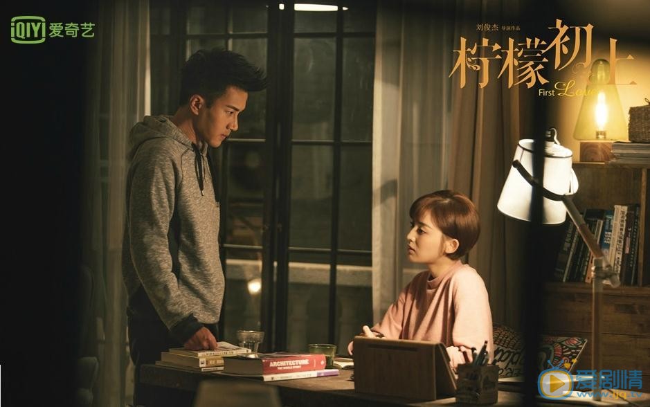 古力娜扎《柠檬初上》剧照 古力娜扎高清写真_古力娜扎高清剧照