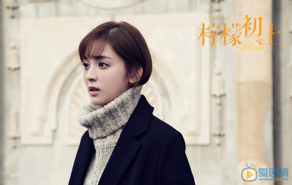 古力娜扎《柠檬初上》剧照 古力娜扎高清写真_古力娜扎高清剧照