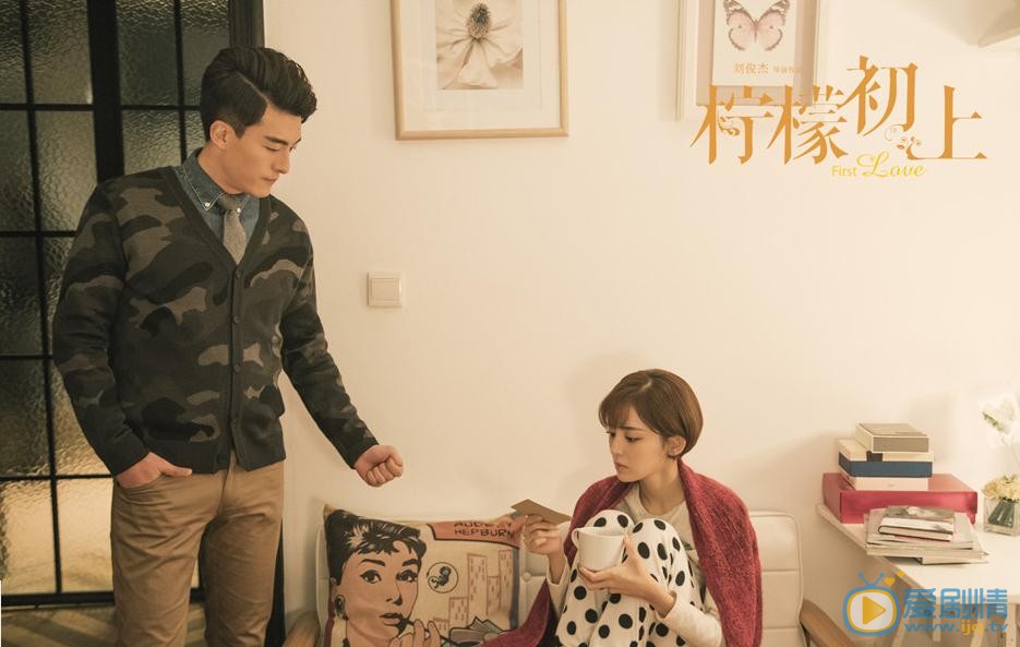 古力娜扎《柠檬初上》剧照 古力娜扎高清写真_古力娜扎高清剧照