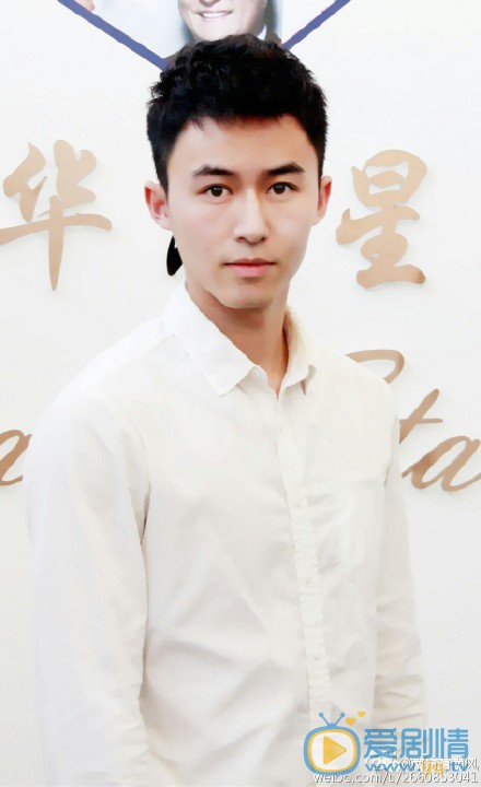 付嘉活动照 付嘉高清写真_付嘉高清剧照