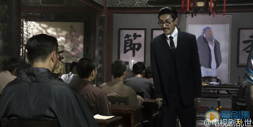 张鲁一《乱世书香》剧照 张鲁一高清写真_张鲁一高清剧照