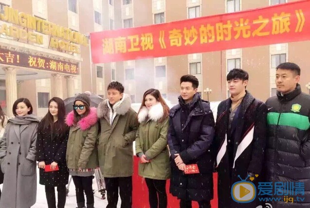 崔永炫《奇妙的时光之旅》剧照 崔永炫个人资料介绍简介崔永炫生活照