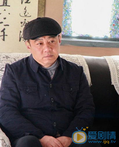 一马换三羊巩士良剧照 