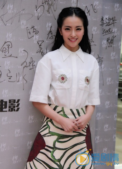 种丹妮活动照 对外经贸大学联手北京电影学院拍摄的毕业微电影《你好，tooth》将于6月13日在对外经贸大学举办首映礼