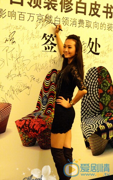 王鸥活动照 王鸥个人资料介绍简介王鸥活动照