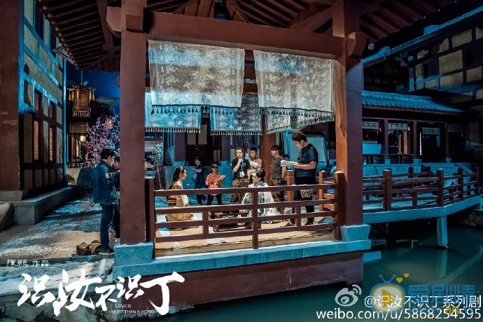剧照