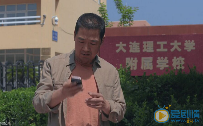 张国立爱情最美丽剧照 张国立高清写真_张国立高清剧照