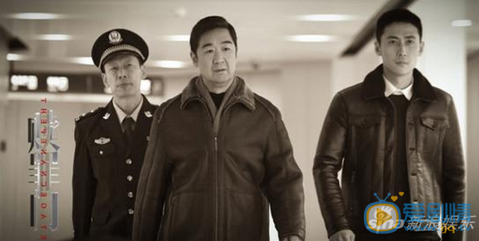 张国立爱的追踪剧照 张国立高清写真_张国立高清剧照