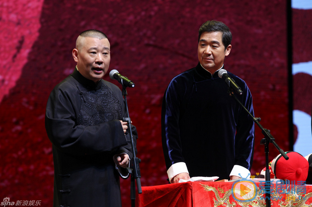 张国立活动照 张国立参加北京德云社成立二十周年系列演出开幕式庆典