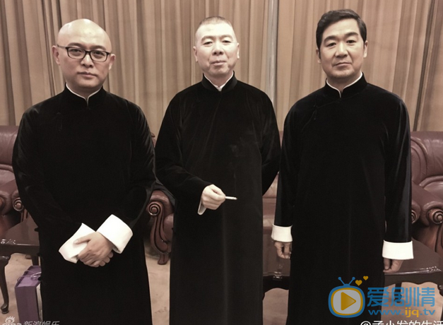 张国立活动照 张国立参加北京德云社成立二十周年系列演出开幕式庆典