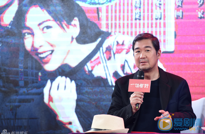 张国立活动照 贺岁电影《一切都好》今日(12月28日)在北京举行了全国首映发布会，导演张猛携张国立、姚晨、窦骁、陈赫、叶一云、王少雍等演员悉数亮相