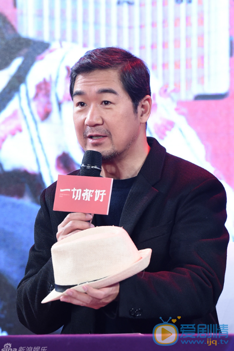 张国立活动照 贺岁电影《一切都好》今日(12月28日)在北京举行了全国首映发布会，导演张猛携张国立、姚晨、窦骁、陈赫、叶一云、王少雍等演员悉数亮相