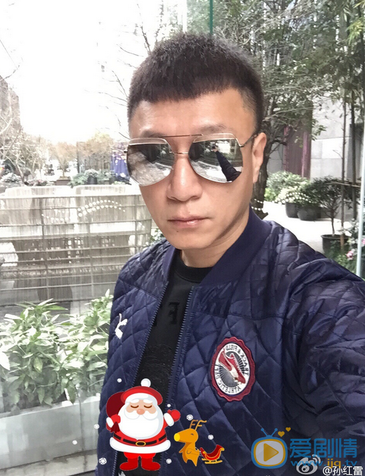 孙红雷自拍照 孙红雷 自拍照