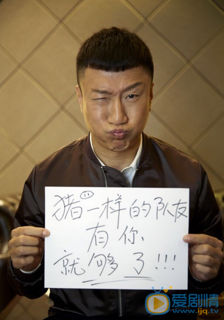 孙红雷极限挑战 孙红雷高清写真_孙红雷高清剧照