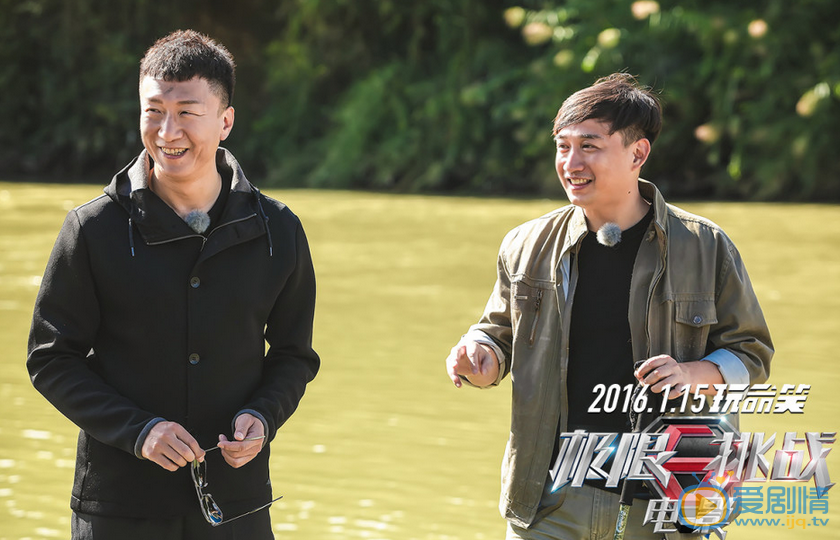 孙红雷极限挑战 孙红雷高清写真_孙红雷高清剧照