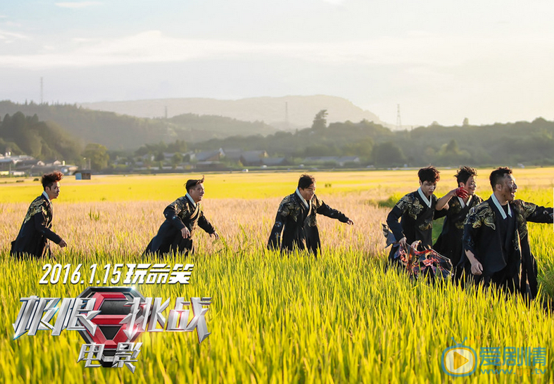 孙红雷极限挑战 孙红雷高清写真_孙红雷高清剧照