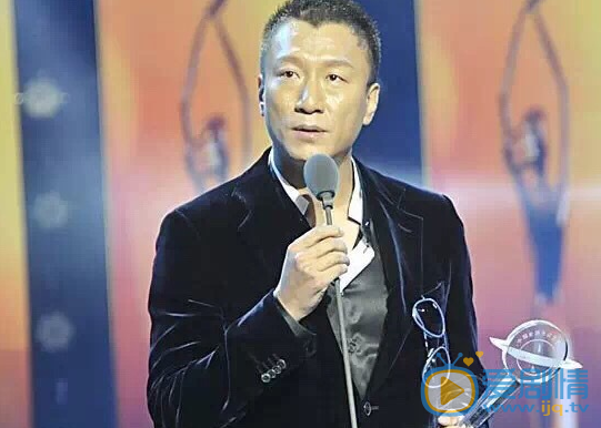 孙红雷活动照片 孙红雷 活动照