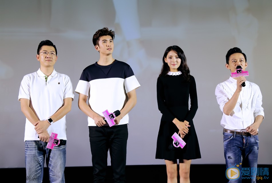 张云龙出席活动照 张云龙高清写真_张云龙高清剧照