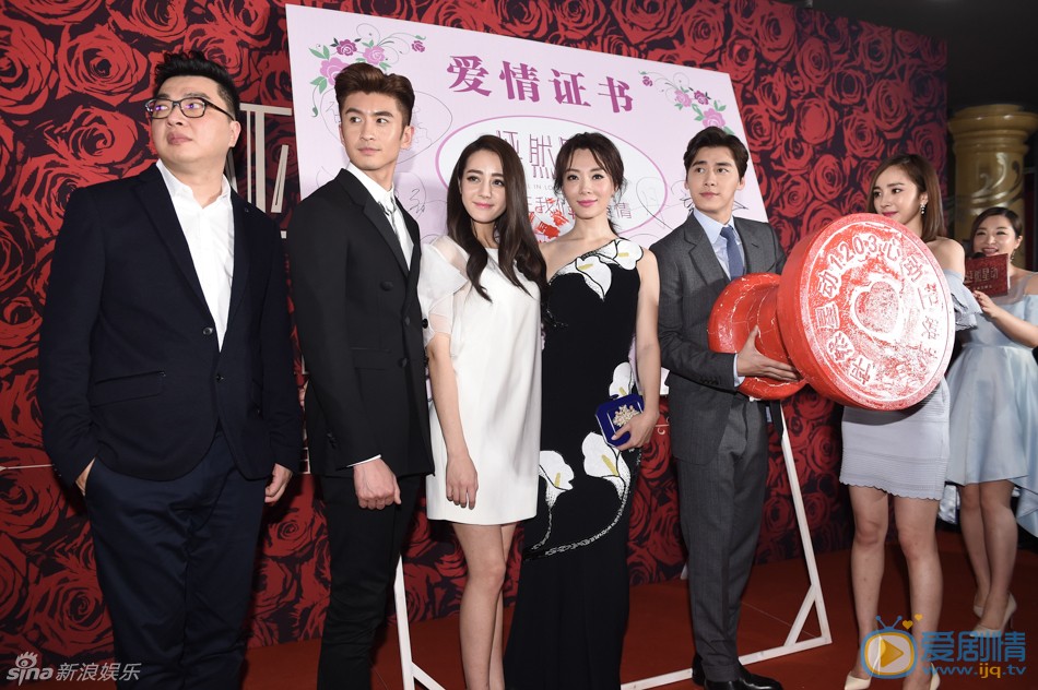 张云龙出席活动照 29日，北京，电影《怦然星动》举办首映记者会。主演杨幂、李易峰、迪丽热巴、陈数、张云龙出席。