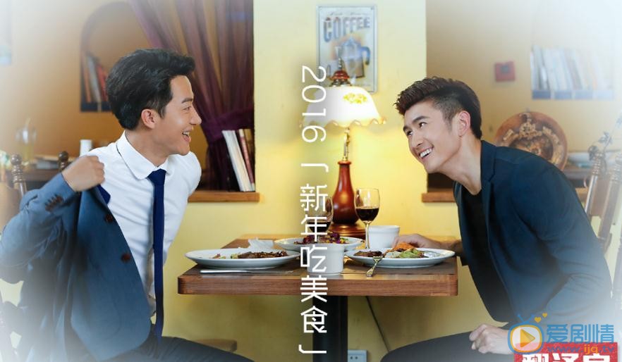 张云龙《翻译官》剧照 张云龙高清写真_张云龙高清剧照