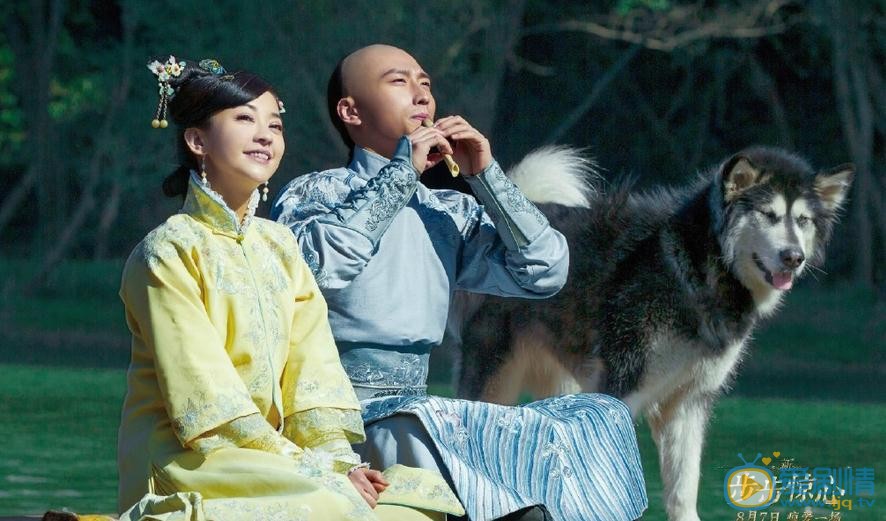 窦骁《新步步惊心》剧照 窦骁高清写真_窦骁高清剧照