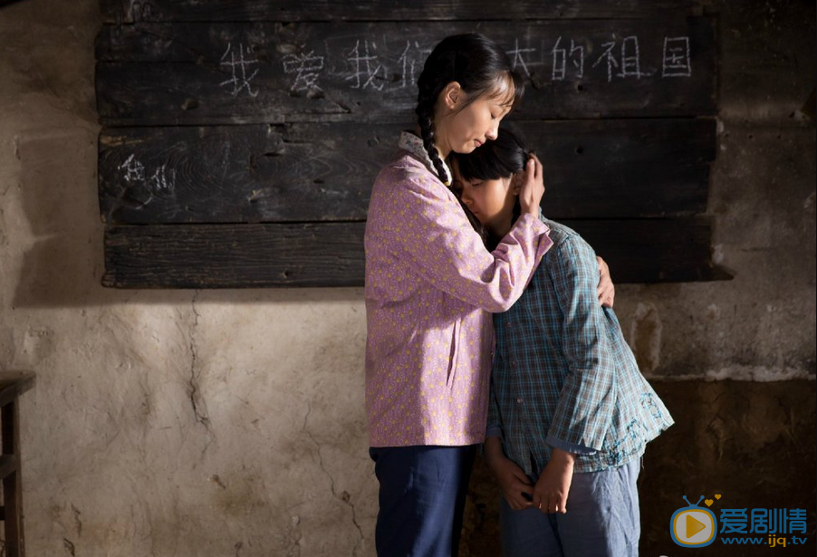 三妹何三妹剧照 
