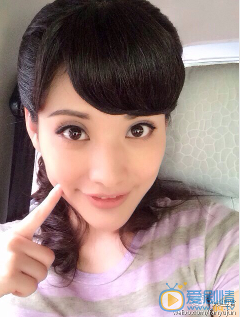 樊昱君生活照 樊昱君高清写真_樊昱君高清剧照