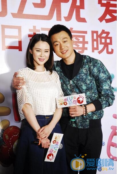 关悦夫妻合照 关悦高清写真_关悦高清剧照