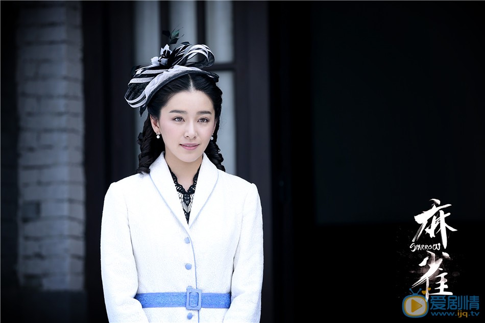 麻雀李小男剧照 