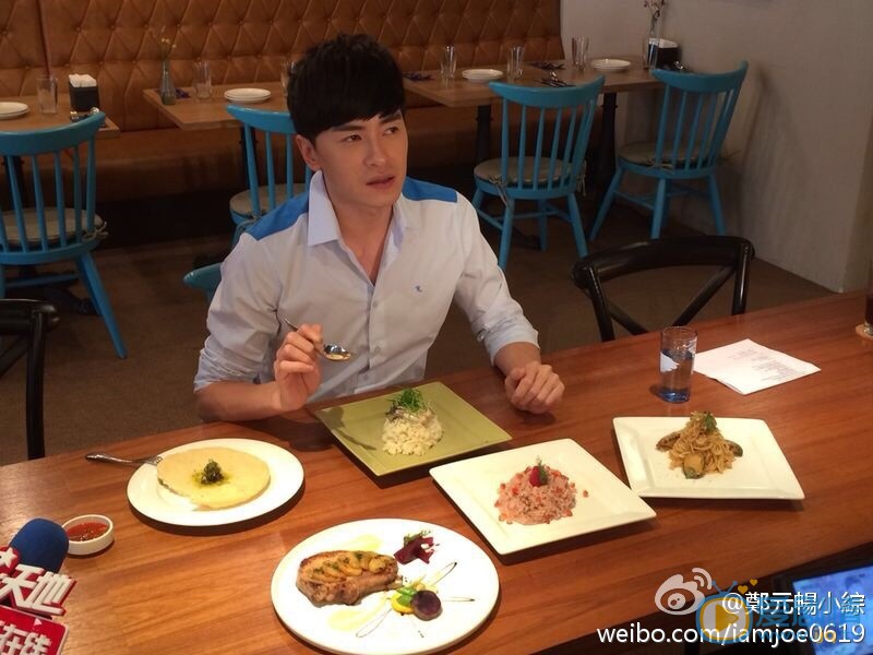 郑元畅运动照 郑元畅高清写真_郑元畅高清剧照