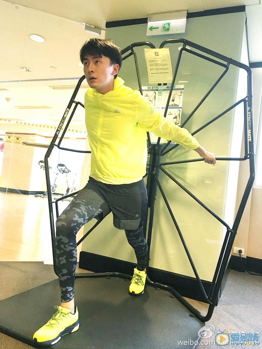 郑元畅活动照 郑元畅高清写真_郑元畅高清剧照