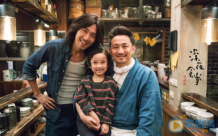 黄磊《深夜食堂》剧照 黄磊高清写真_黄磊高清剧照