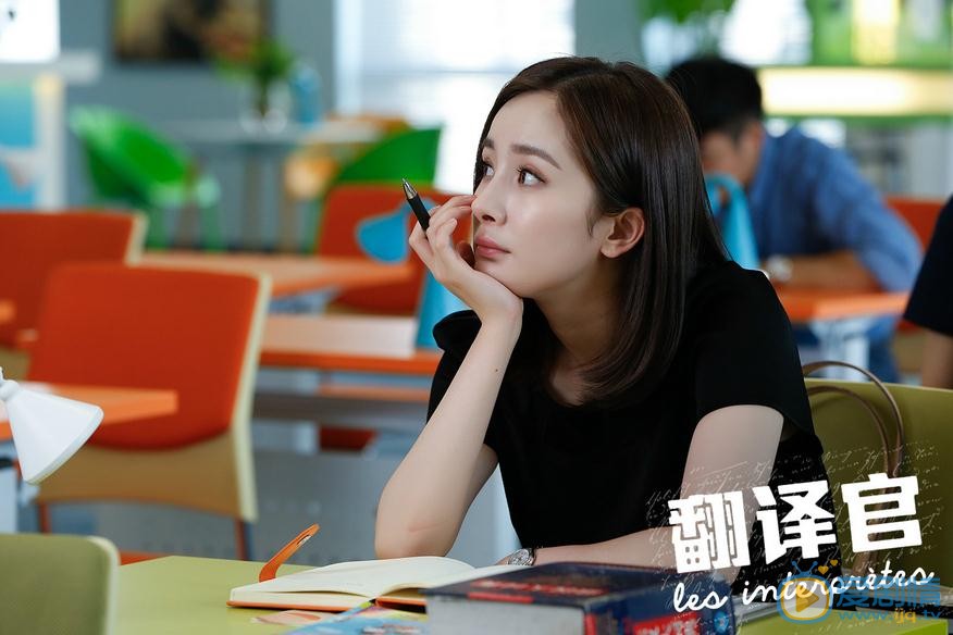 杨幂《翻译官》剧照 杨幂高清写真_杨幂高清剧照