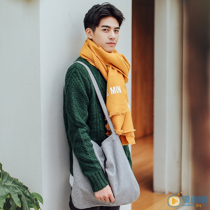 宋威龙秋日暖男写真 宋威龙高清写真_宋威龙高清剧照