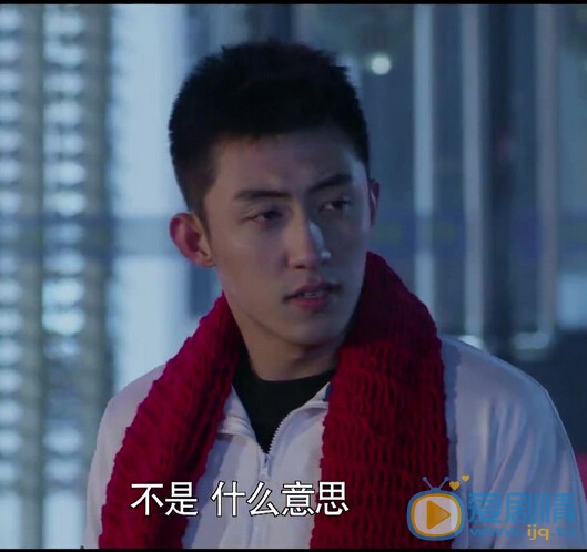 黄景瑜《上瘾》剧照 黄景瑜个人资料介绍简介黄景瑜《上瘾》剧照