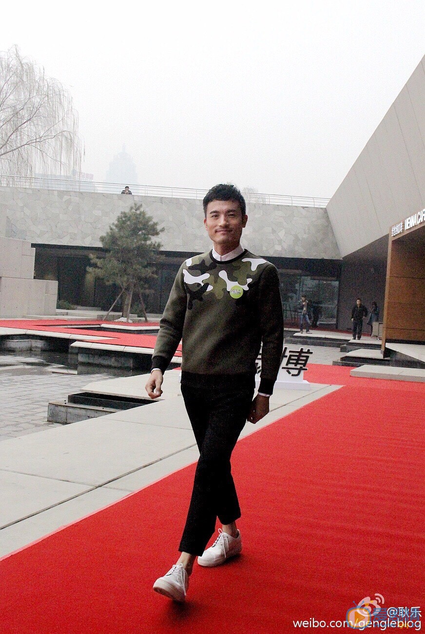 耿乐活动照 耿乐高清写真_耿乐高清剧照