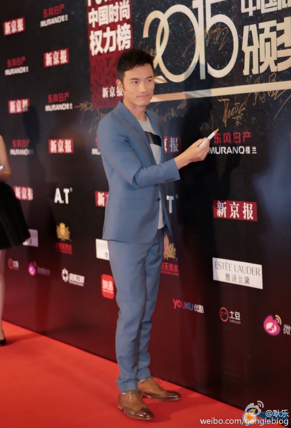 耿乐活动照 耿乐高清写真_耿乐高清剧照