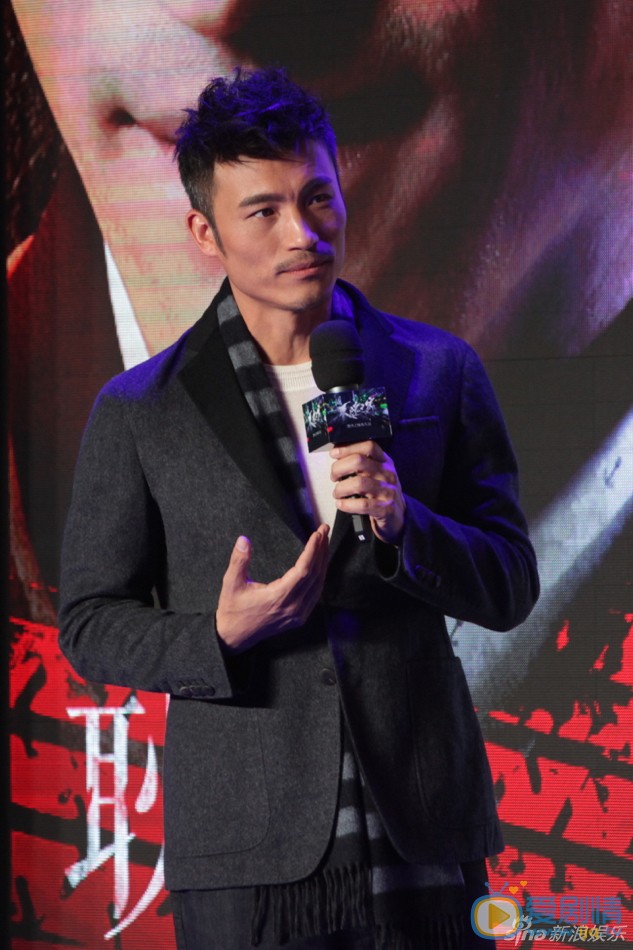 耿乐活动照 耿乐高清写真_耿乐高清剧照