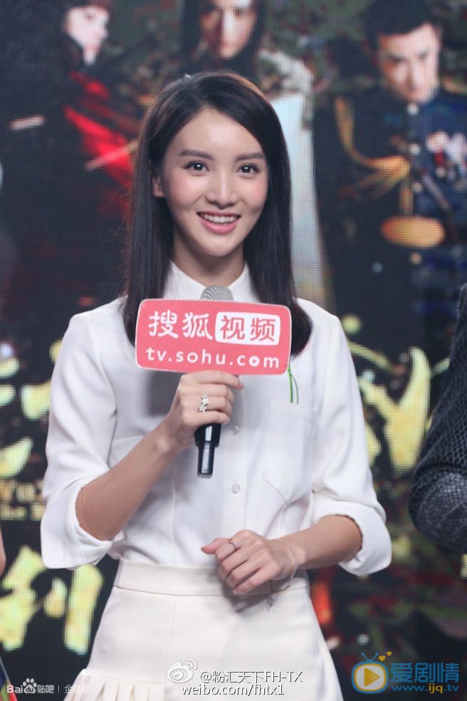 金晨活动红毯照 金晨高清写真_金晨高清剧照