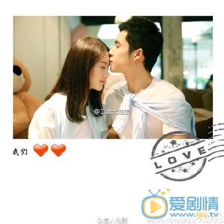 金晨与韩东君“无牙夫妇”合照 金晨高清写真_金晨高清剧照