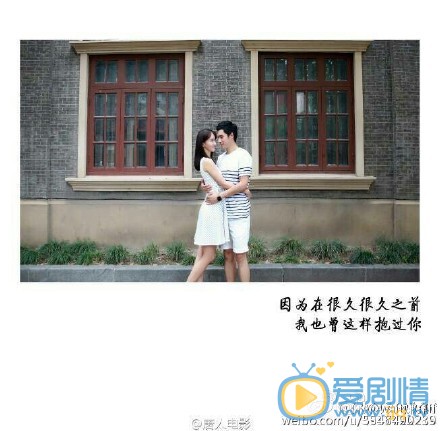 金晨与韩东君“无牙夫妇”合照 金晨高清写真_金晨高清剧照