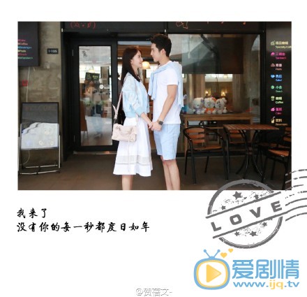 金晨与韩东君“无牙夫妇”合照 金晨高清写真_金晨高清剧照