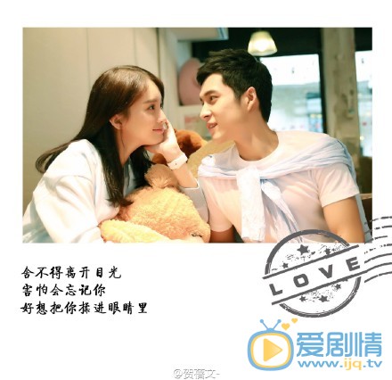金晨与韩东君“无牙夫妇”合照 金晨高清写真_金晨高清剧照