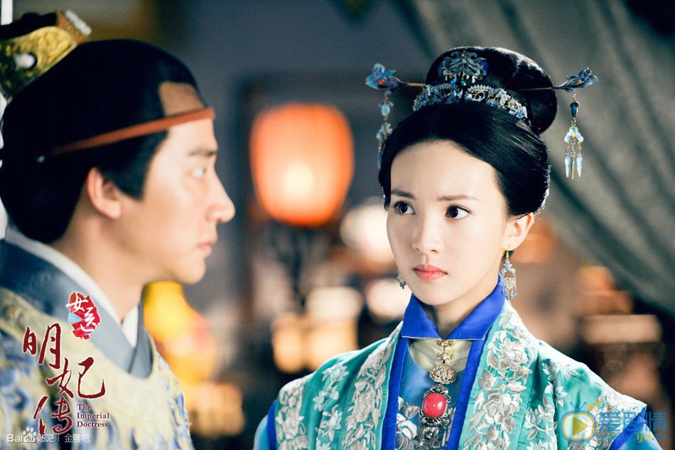 金晨《女医明妃传》剧照 金晨高清写真_金晨高清剧照