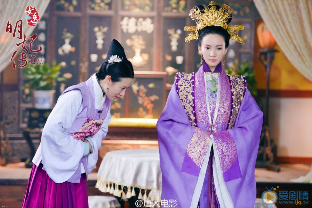 金晨《女医明妃传》剧照 金晨高清写真_金晨高清剧照