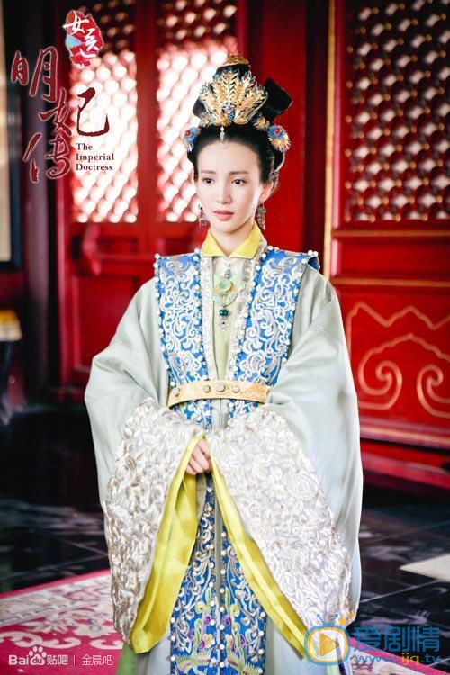 金晨《女医明妃传》剧照 金晨高清写真_金晨高清剧照